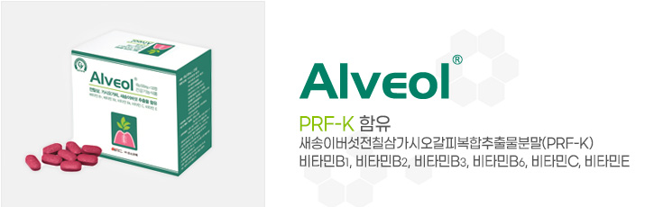 Alveol